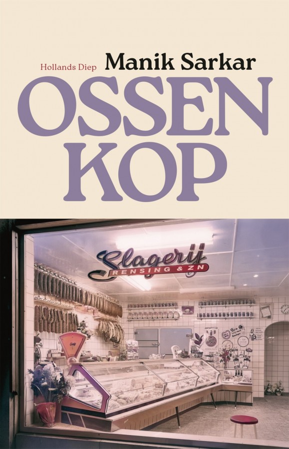 Cover van het boek
